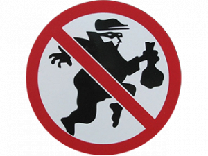 Kradzież z włamaniem... do maszyny