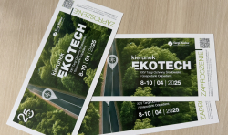 Ekotech &ndash; spotkanie ekologii z technologią!